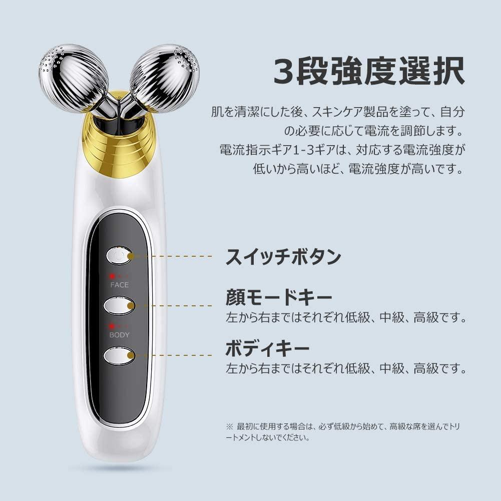 ❤エステサロン仕様❣プロ手技ニーディングを徹底再現♪❤高機能マッサージローラー