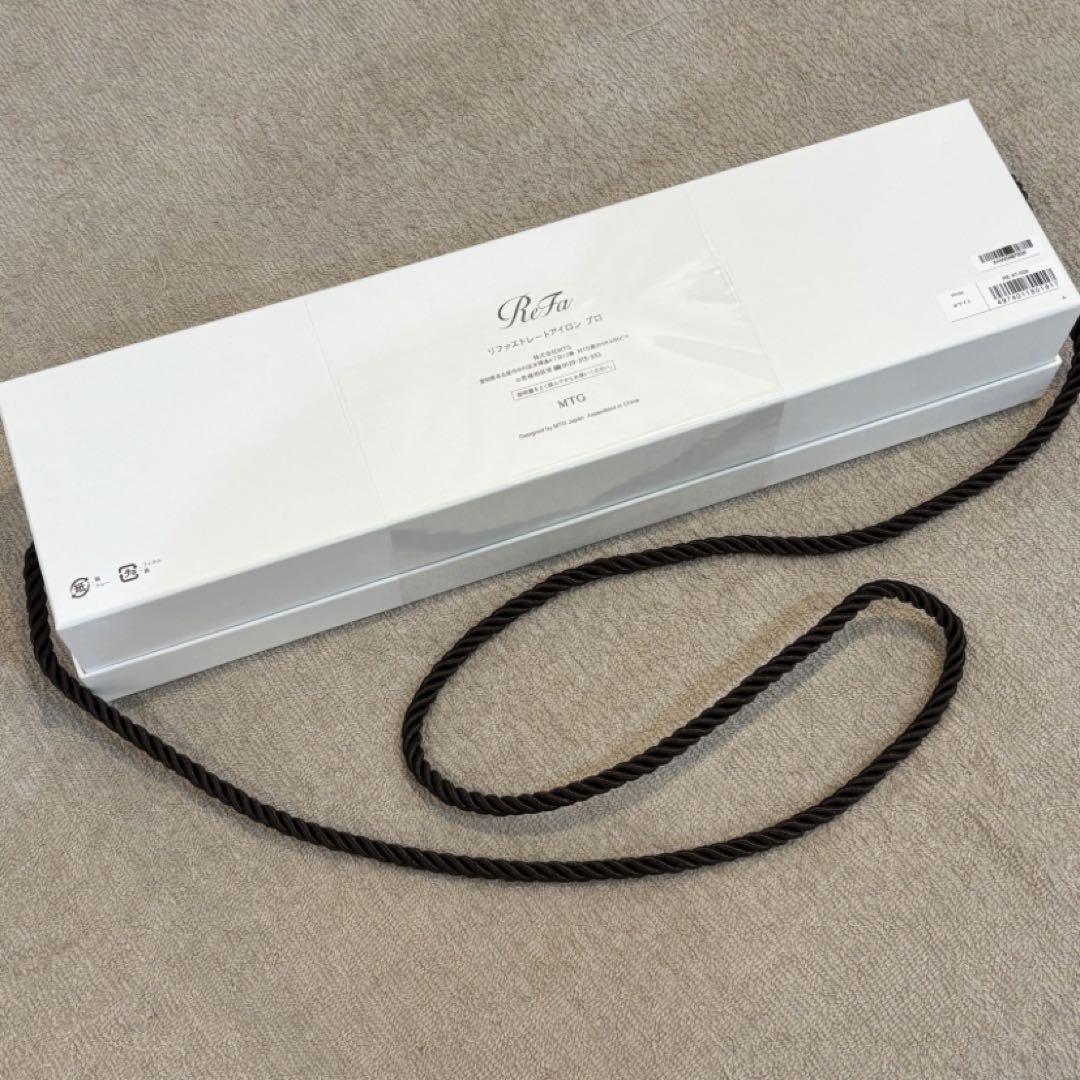 当日発送・新品未使用】ReFa リファストレートアイロン プロ ホワイト