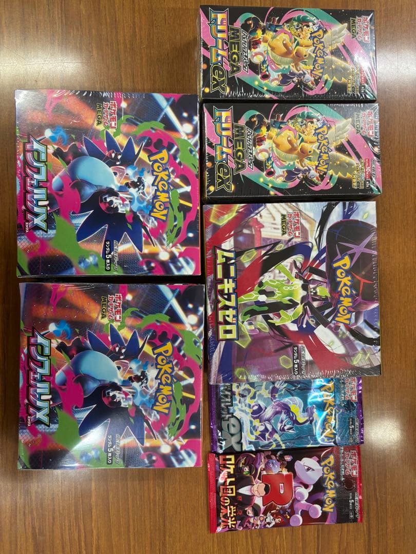 未開封シュリンク付き】ポケモンカードMEGAシリーズ まとめ売り