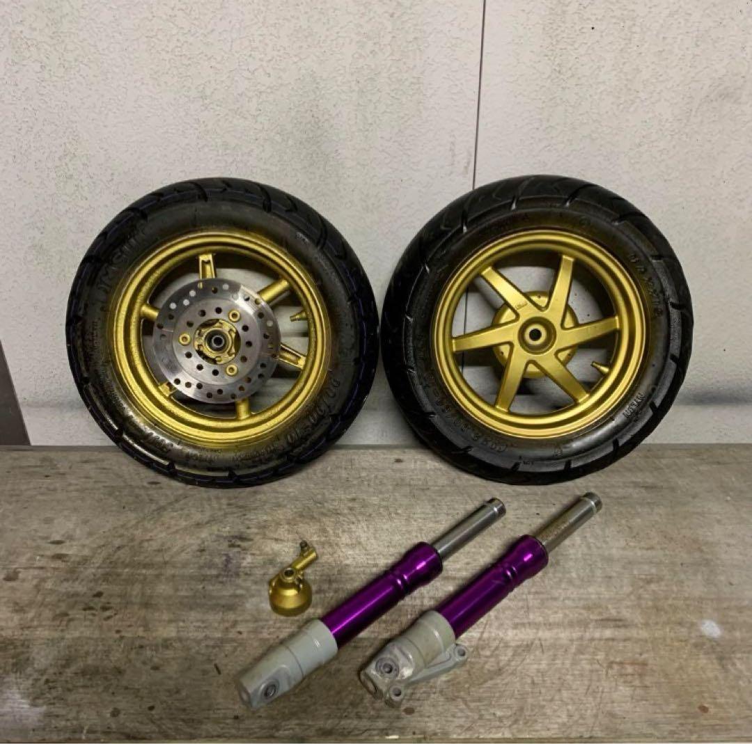 スーパーディオ AF34.35 ZX 金ホイール前後セット ズーマー ディスク化