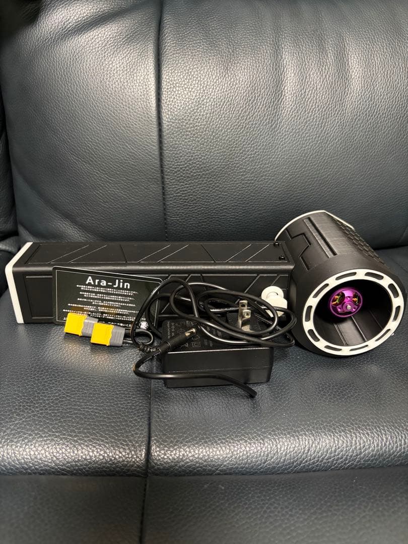 嵐神 ARAJIN 最強 ブロワー　ケース無し 3月発送】【2026年最新アップグレード】 嵐神 最強ブロワー 超強力