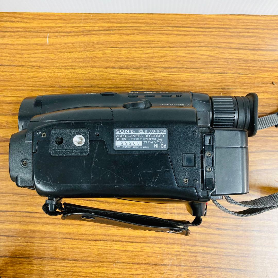 SONY ソニー CCD-TR250 8ミリ ビデオカメラ - メルカリ
