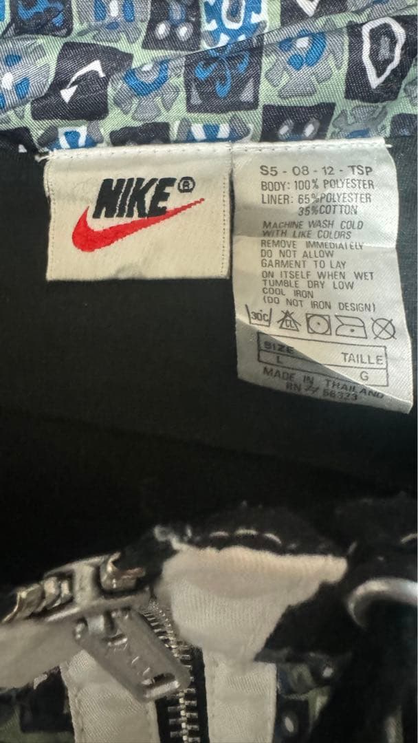 90s Nike Challenge Court Jacket 銀タグ - メルカリ