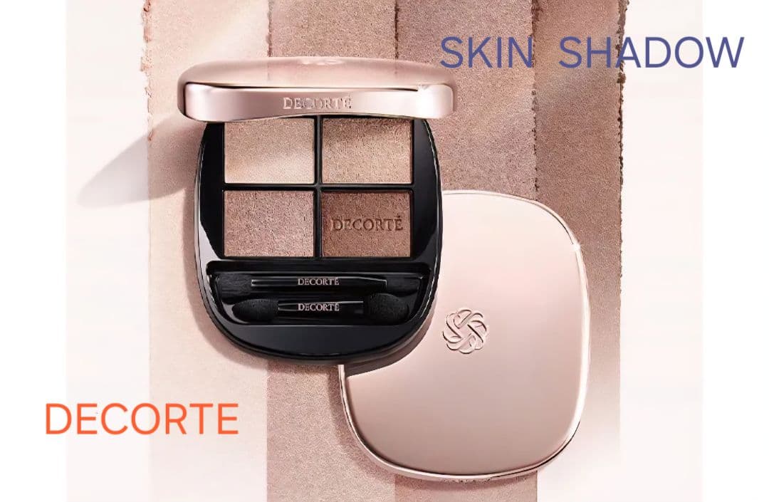 【新品未使用】コスメデコルテ スキンシャドウデザイニングパレット 01 コスメデコルテ / スキンシャドウ デザイニング パレット 01 Rosy