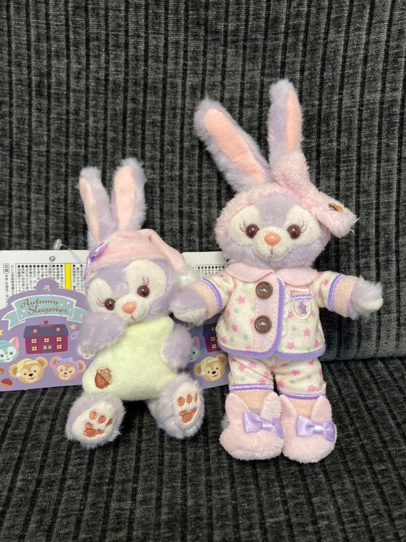 タグ付き ステラルーセット オータムスリープオーバー ぬいぐるみ