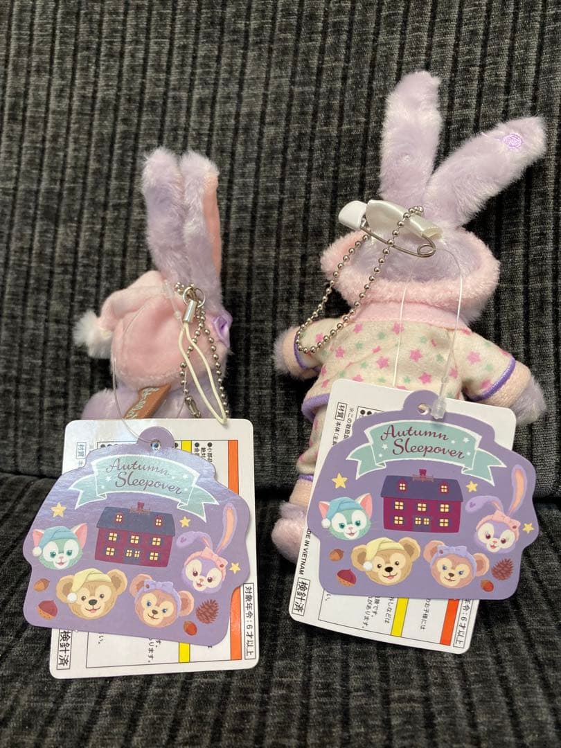 タグ付き ステラルーセット オータムスリープオーバー ぬいぐるみ