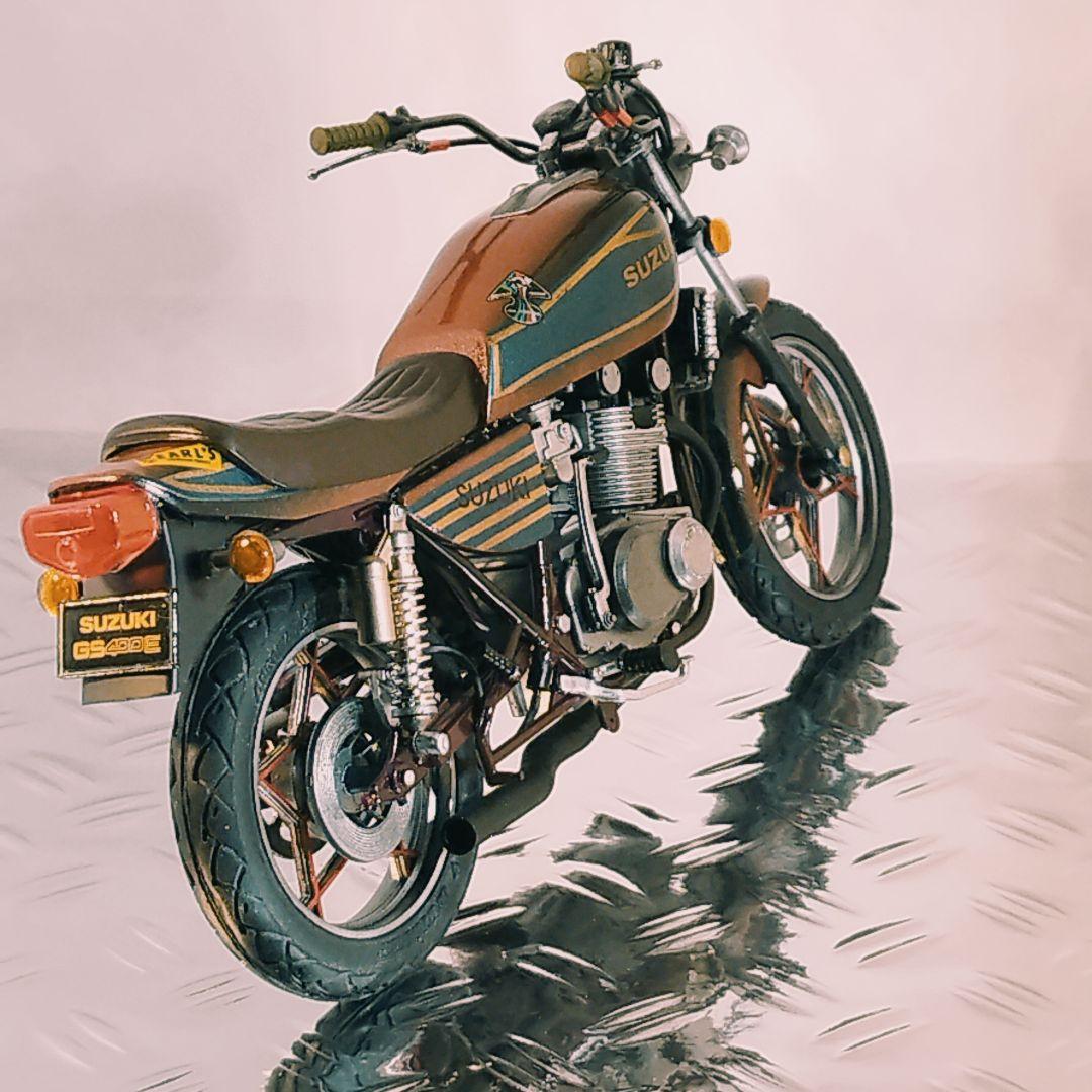 アオシマ1/12 SUZUKI GS400E 組み立て済み バイクプラモデル - メルカリ