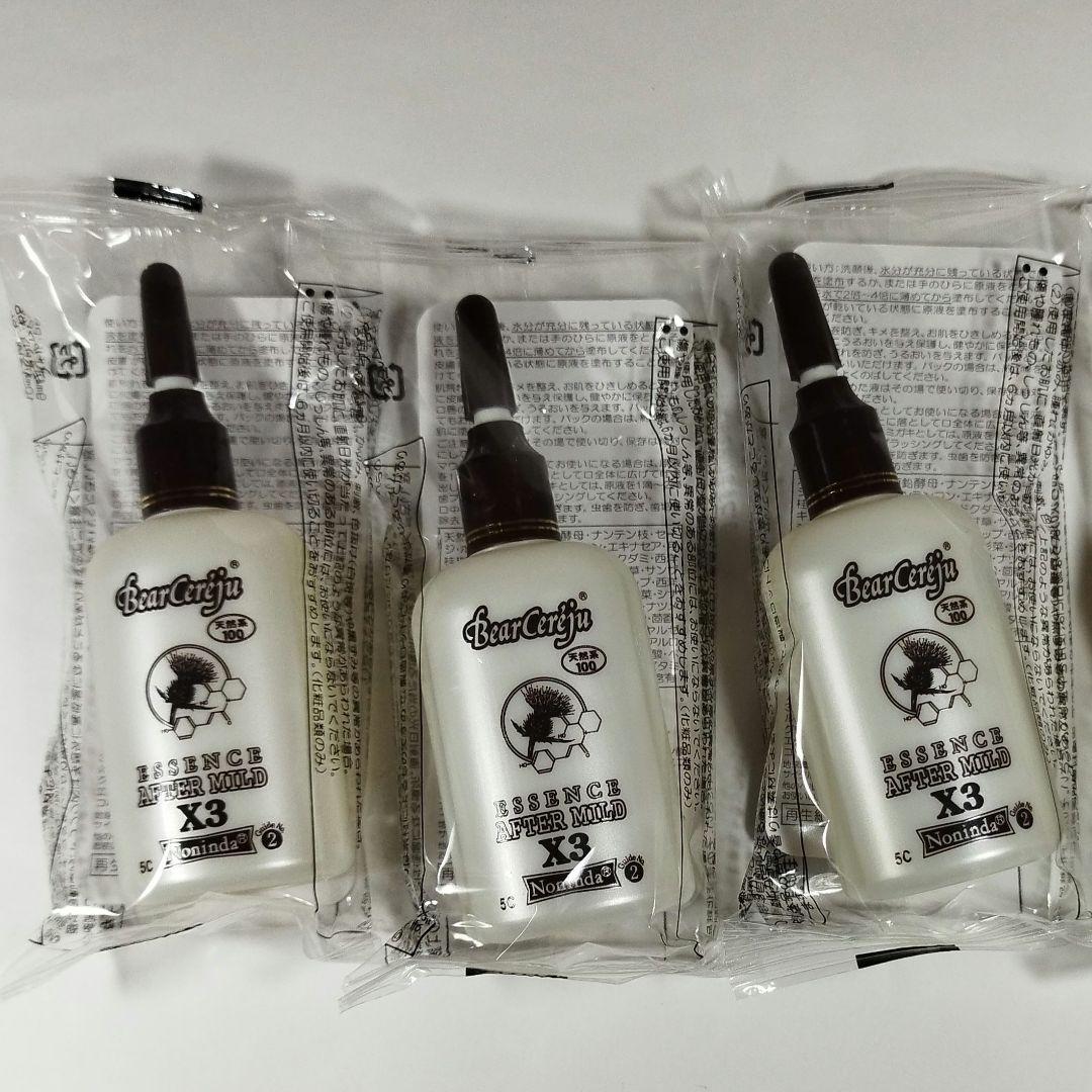 ベルセレージュ エッセンスアフターマイルドX3 3個 楽天市場】ベルセレージュ エッセンス BB up α DRY 30ml 〈美容液