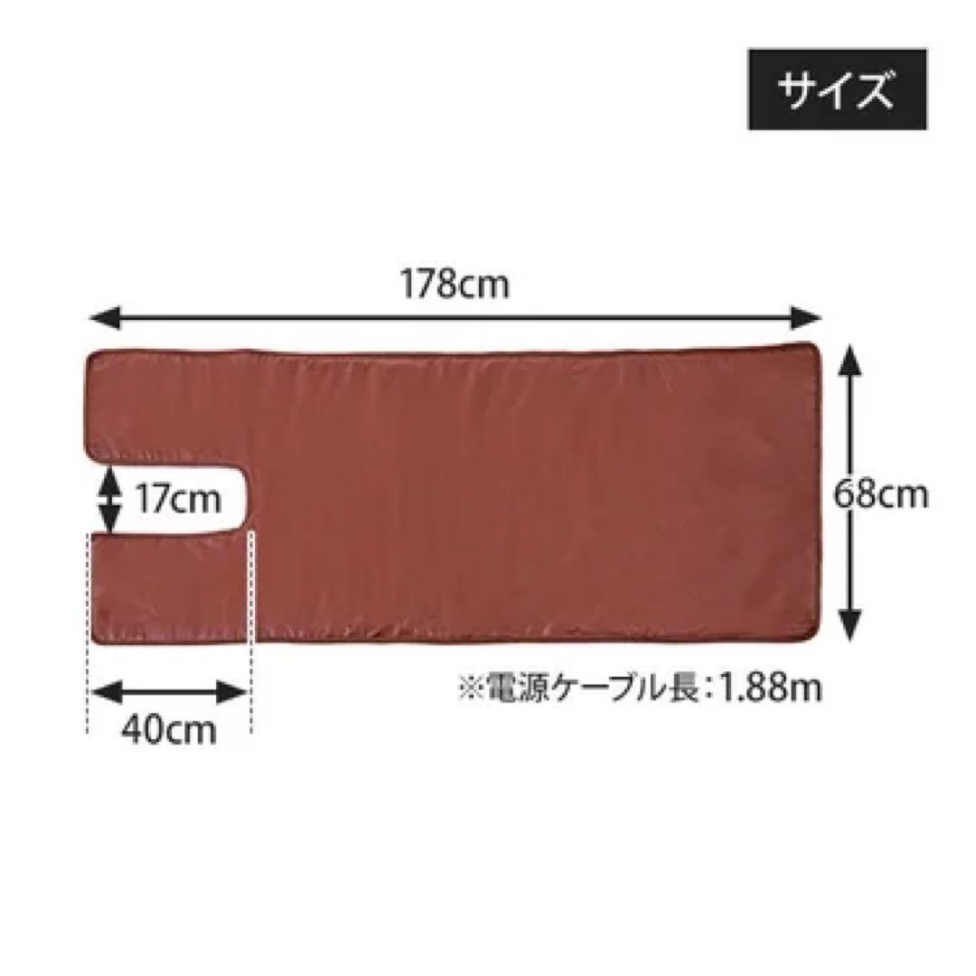 セブンビューティー遠赤外線ヒートマット 激安ヒートマット-個人サロンでも手軽に導入できる | セブンビューティー