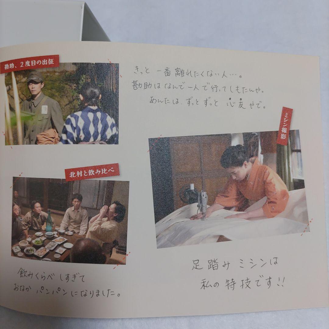 カーネーション DVD-BOX3〈5枚組〉