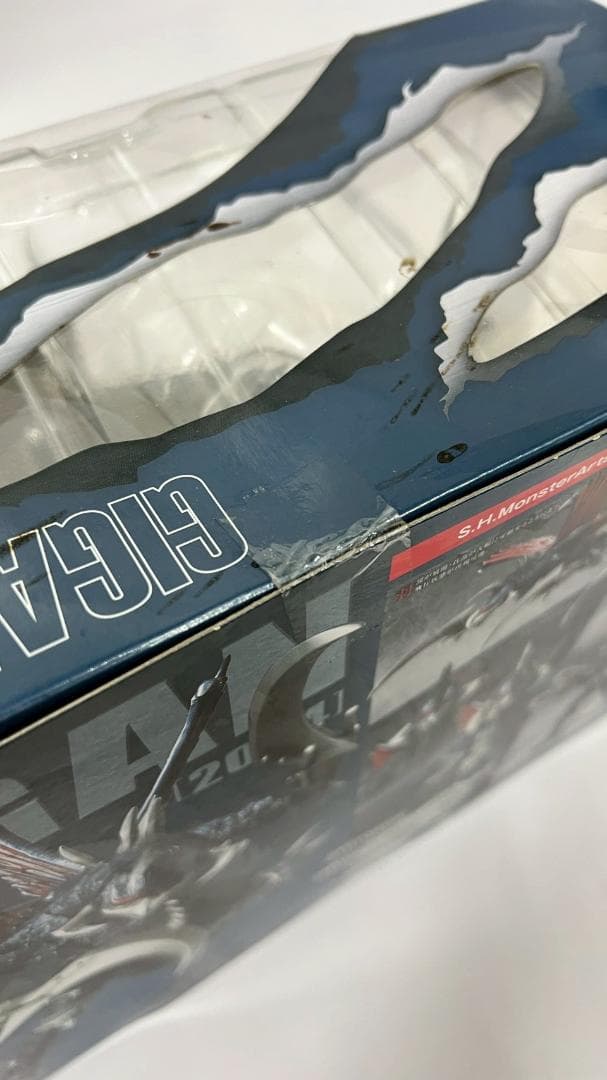 ⭐新品⭐S.H.MonsterArts ガイガン(2004) ゴジラMA0491