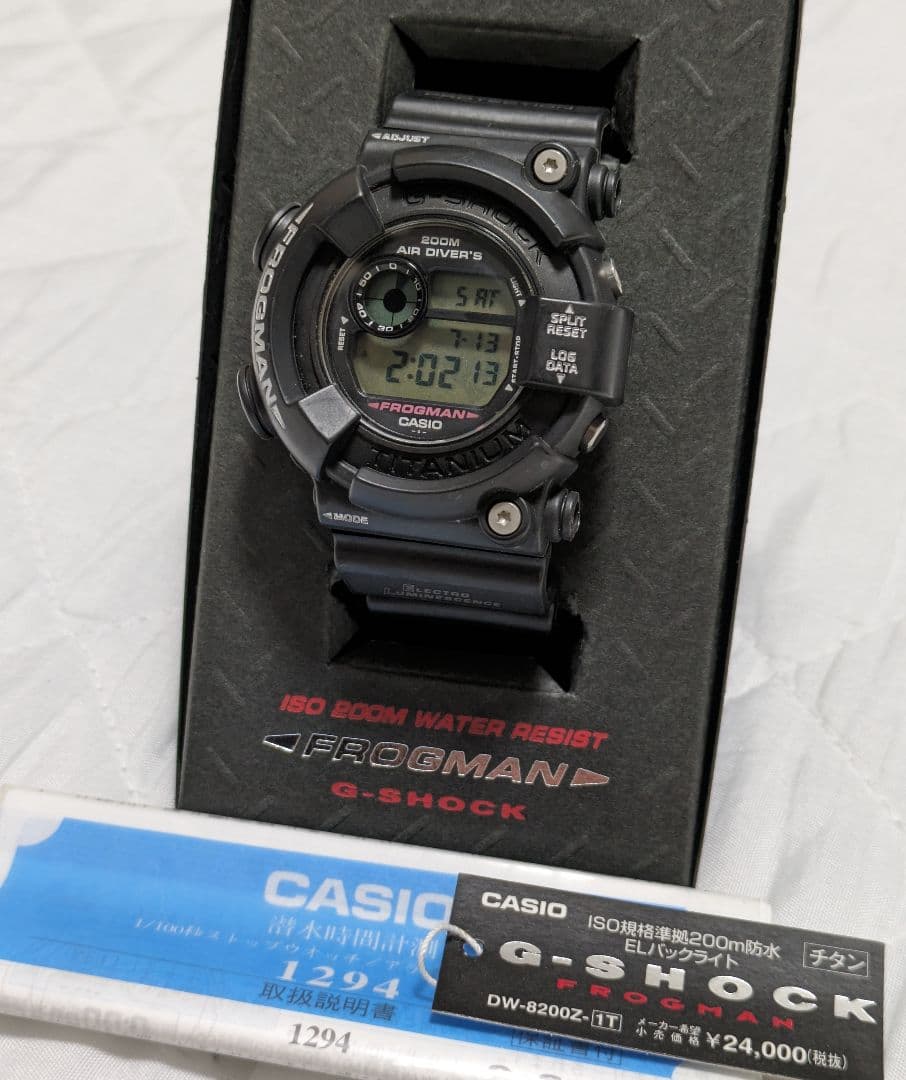 メン・イン・ブラック】カシオG-SHOCK フロッグマンDW-8200Z-1T - メルカリ
