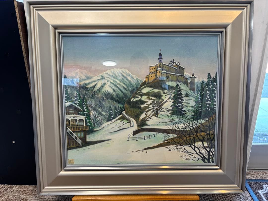 真田重吉画伯『春雪』雪山と城の油彩画 F10 日本画府常任理事　安中文化会会長