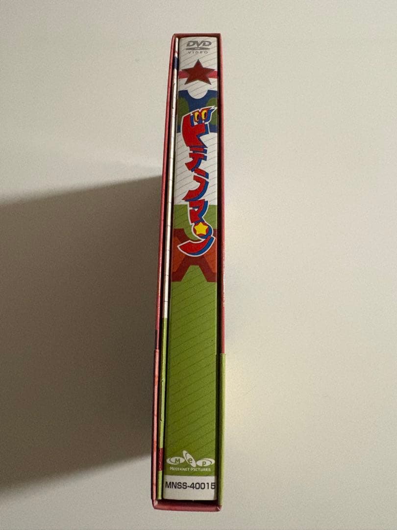 ドテラマン DVD-BOX パンフ付 完品