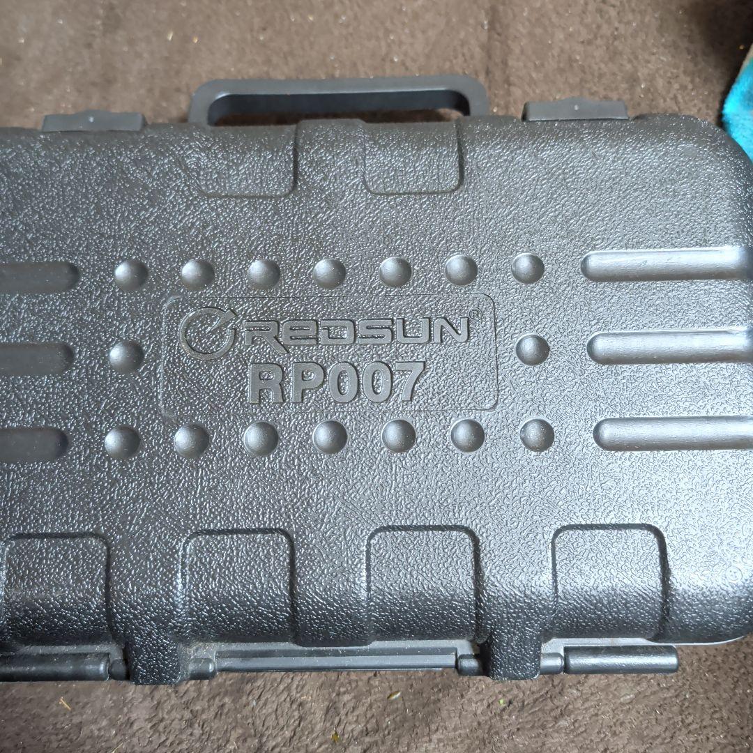 REDSUN／RP007軍事用短波ラジオ