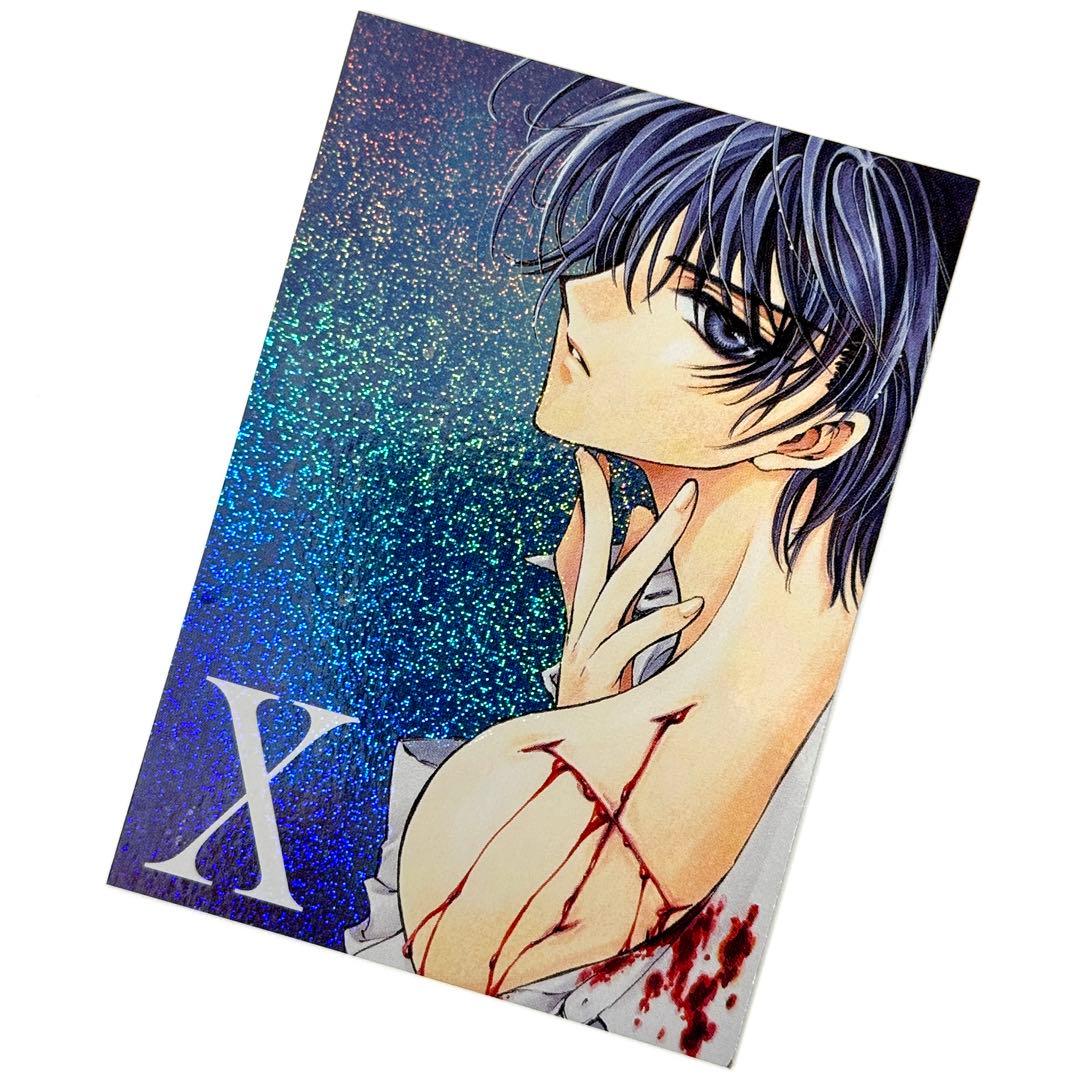 CLAMP X エックス スペシャルブライトカード no.3 司狼神威