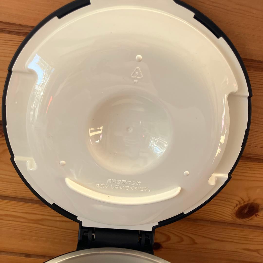 【未使用】THERMOS サーモス シャトルシェフ 1.6L 真空保温調理器