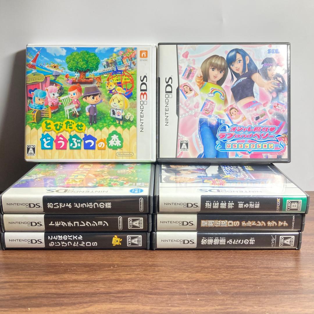 ニンテンドーDS【DSソフト8本まとめ売り】箱説明書付属品つき【oka