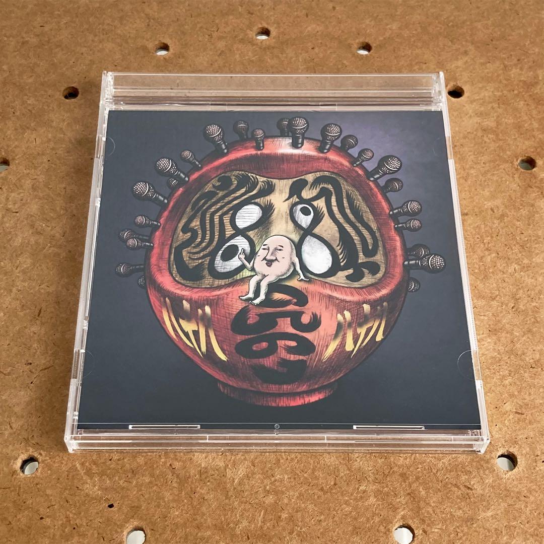 八十八ヶ所巡礼 ライブアルバム「0567 日本万歳」CD - メルカリ