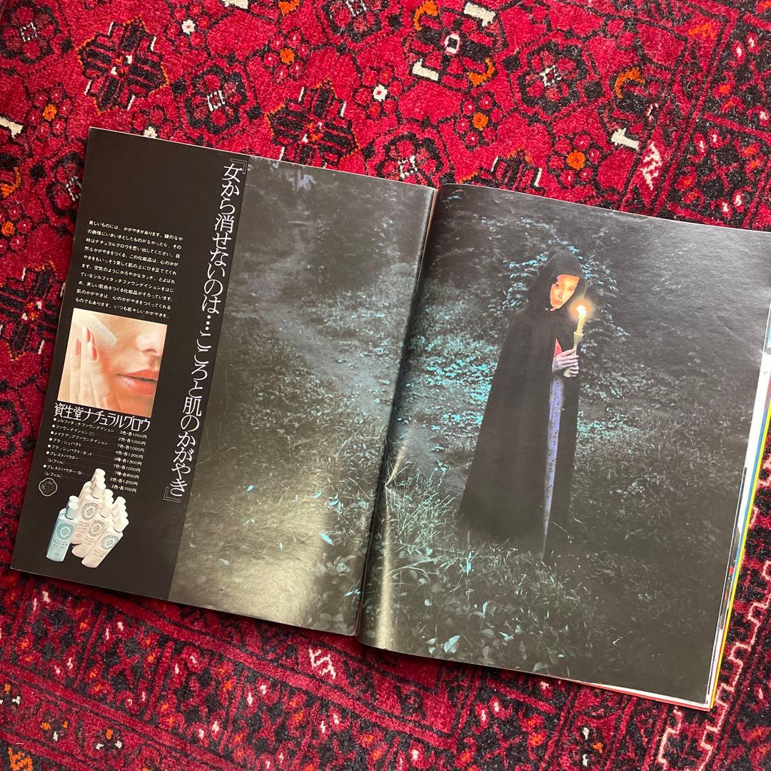 vintage an・an no.44の通販はau PAY マーケット - 輸入雑貨のネット