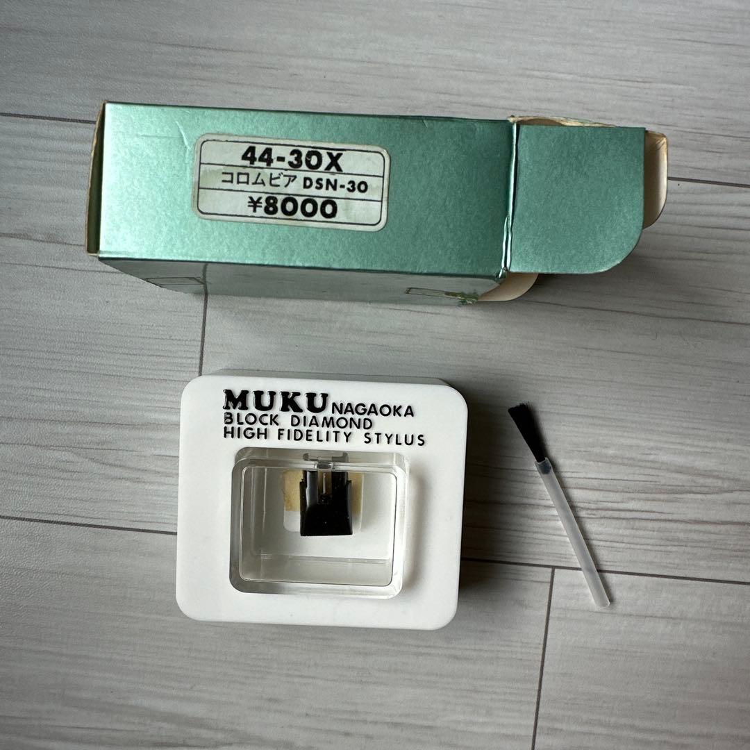 NAGAOKA 44-30X コロムビア DSN-30 レコード交換針 ナガオカ - メルカリ