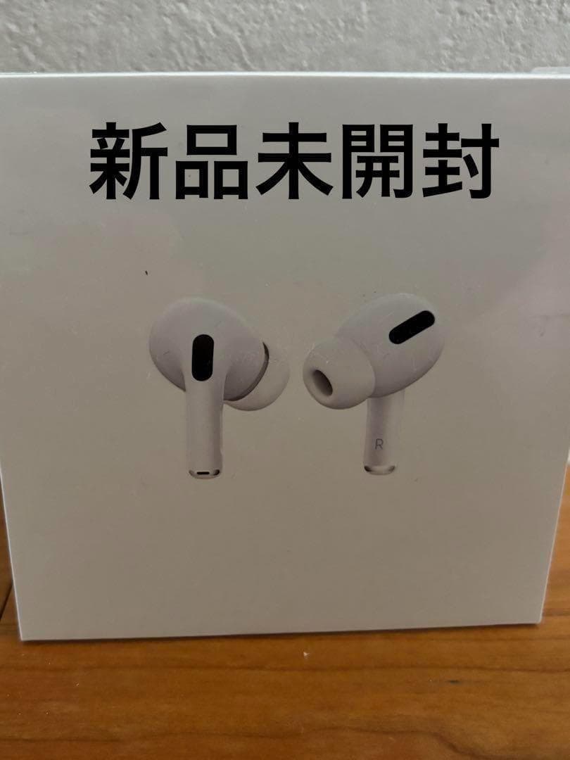 ヘッドホン Apple AirPods Pro アップル、ワイヤレスヘッドホン「AirPods Max」発表！ 12月15日発売で