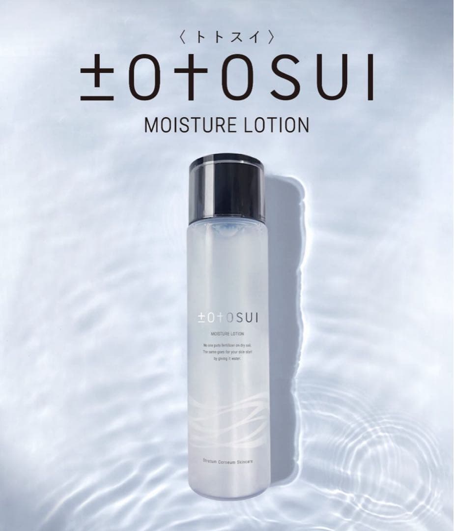 まぁさん専用ページ