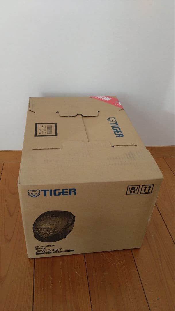《新品・未使用》TIGER タイガーIH炊飯器5.5合 JPW-D100T