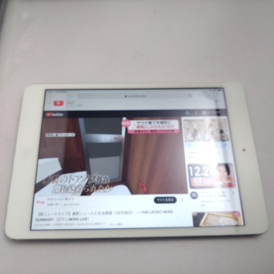Apple iPad mini2 ME860J/A ROM:128GB 動作中古