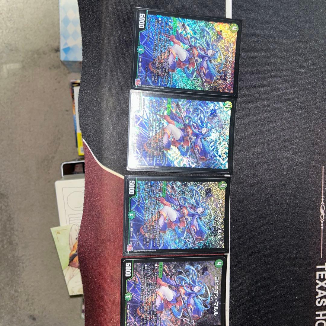 ディメンションゼロ プレイマット（未開封） グランプリ2参加賞の通販