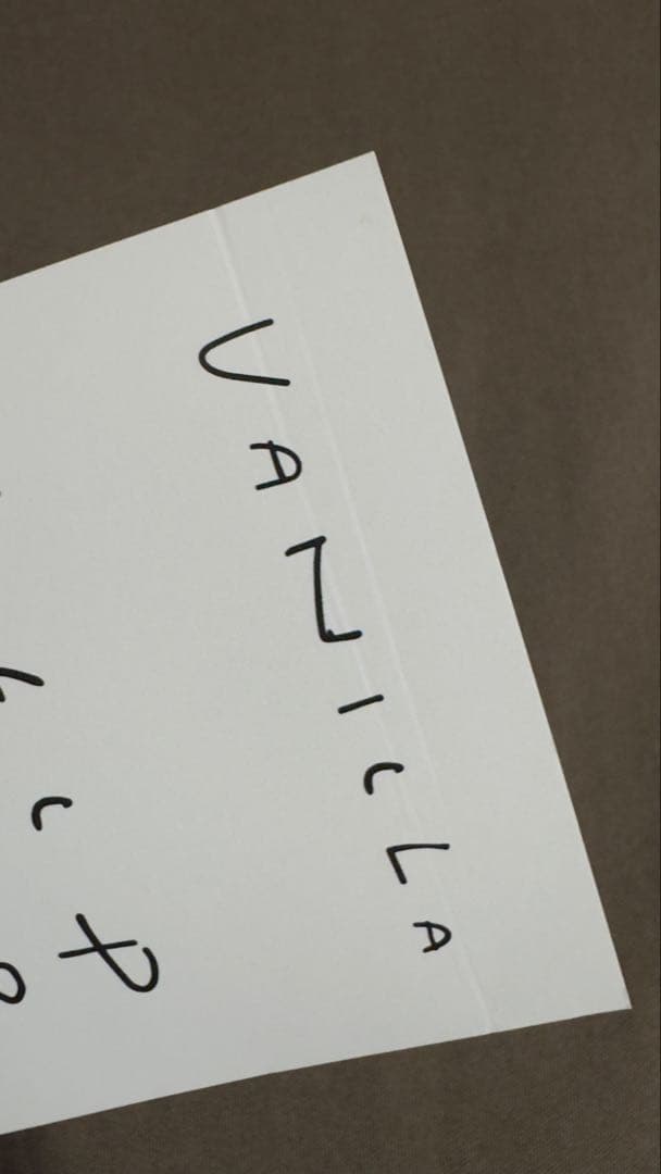 藤井風 HEHN リップクリーム バニラ カードのみ - メルカリ