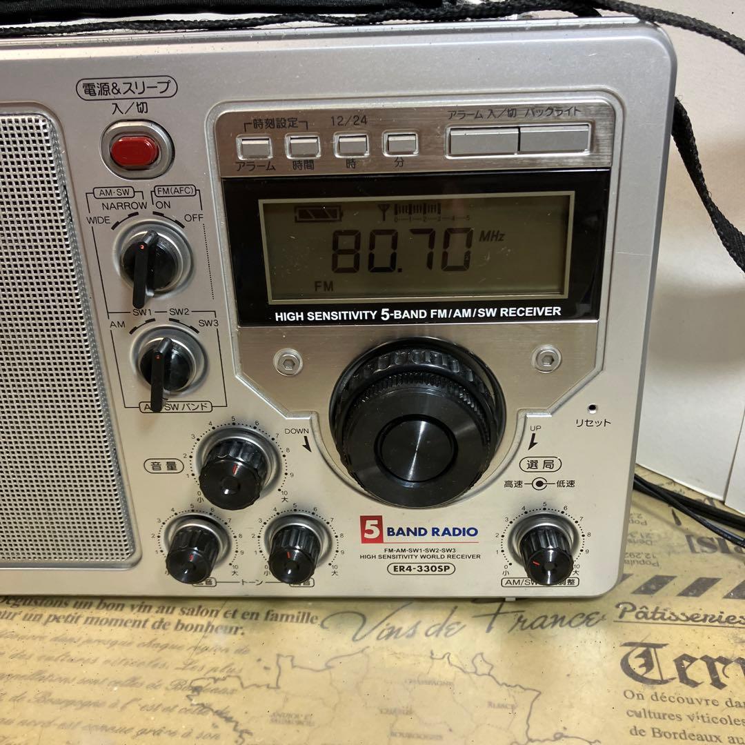 此方は整備済美品です　ANDO ER4-330SP