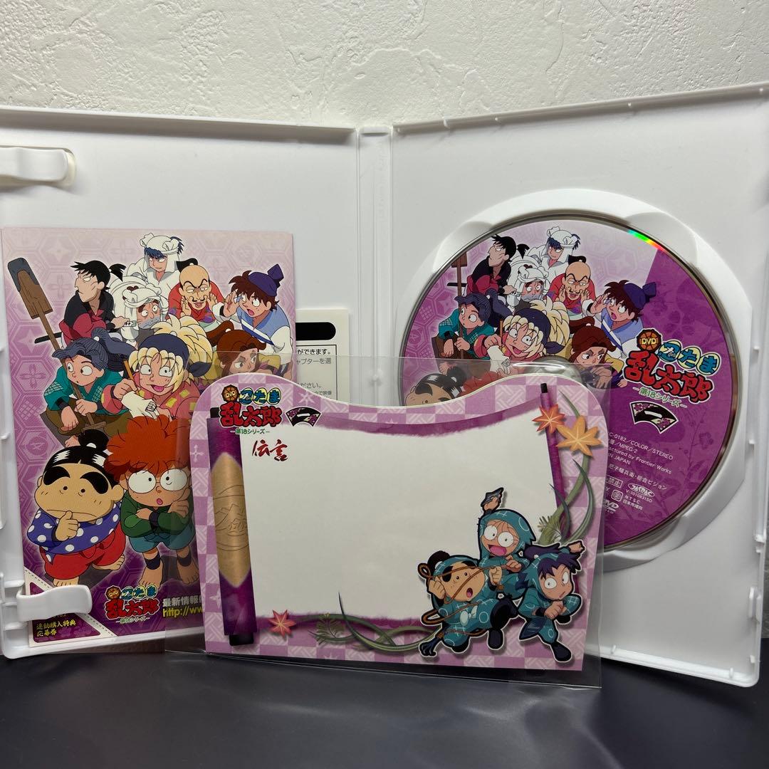 値下げ】セル版 忍たま乱太郎DVDセット(おまけ付き・三の段なし