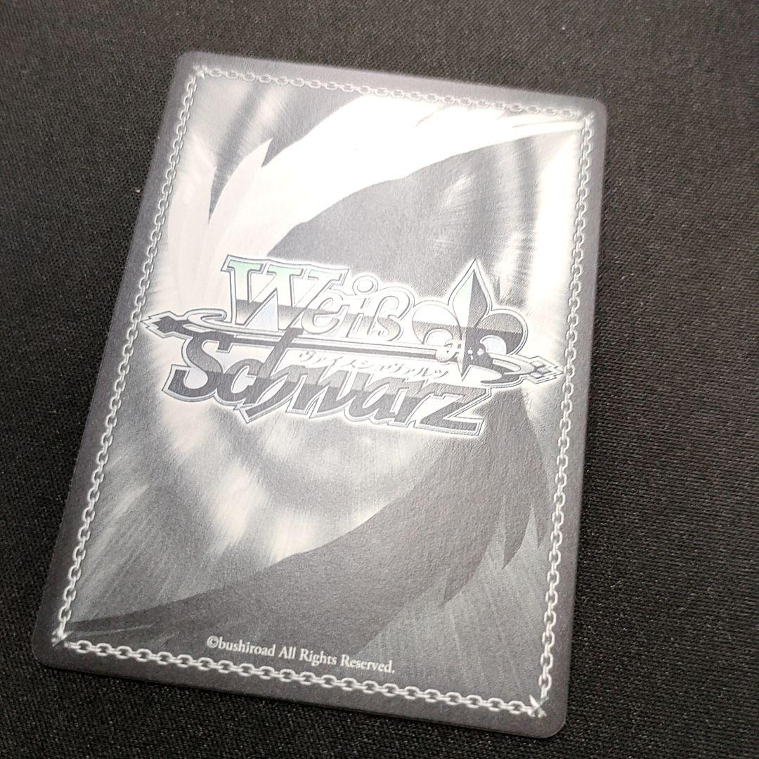 チョコ作り 四糸乃＆十香＆琴里＆狂三 - メルカリ