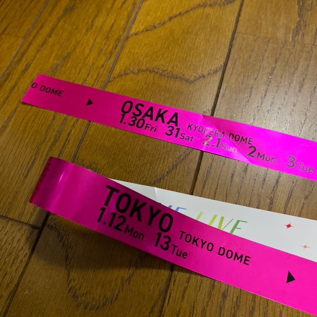 なにわ男子 道枝駿佑 東京ドーム 銀テープ ピンク フル 1本 銀テ