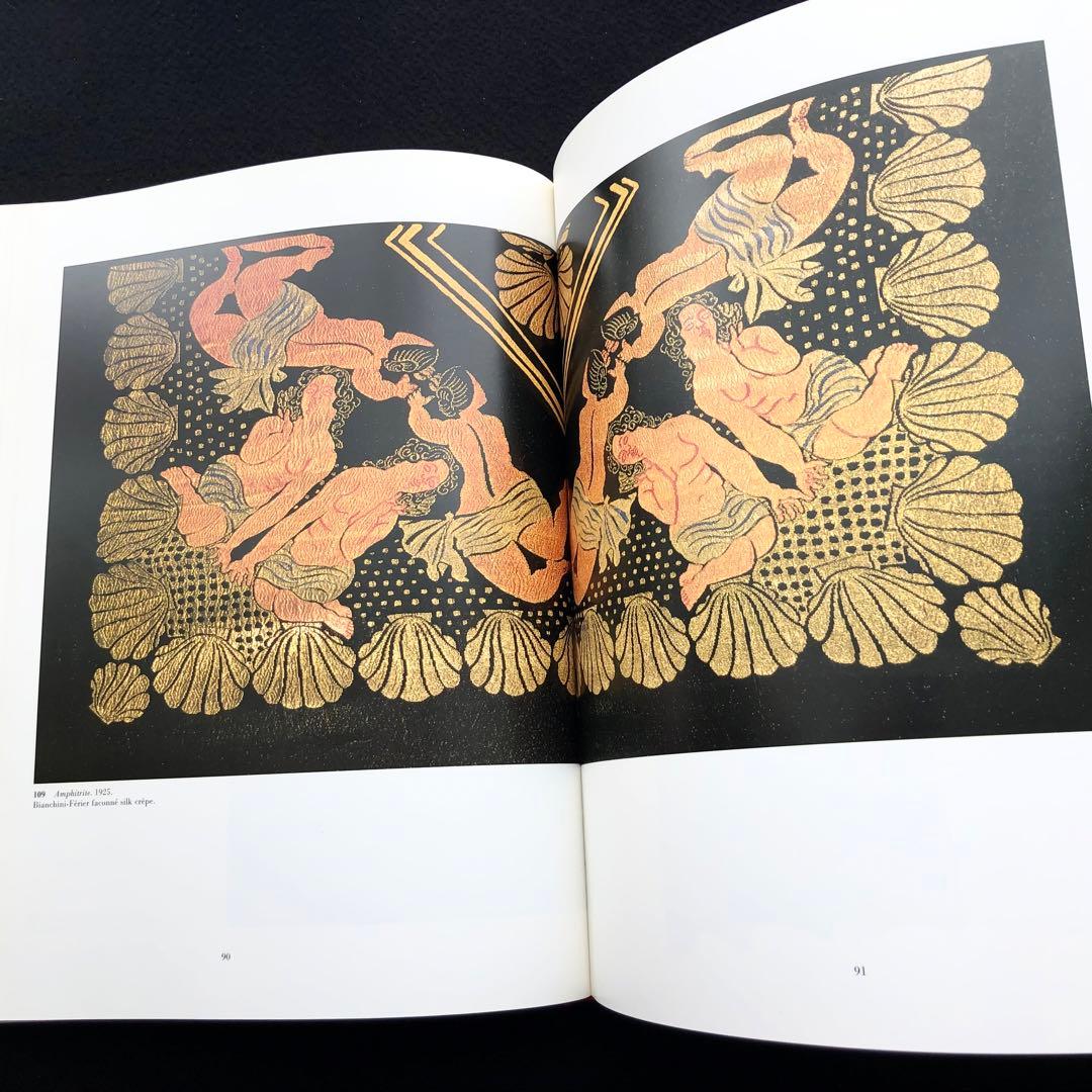 ラウル・デュフィ 画集「DUFY」Dora Perez-Tibi 1989年 - メルカリ