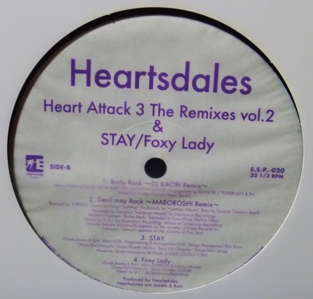 未使用 Heartsdales - The Remixes vol.2 /12