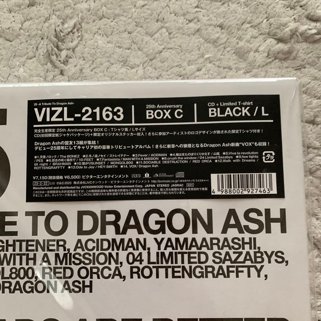 新品未開封　25 -A Tribute To Dragon Ash-