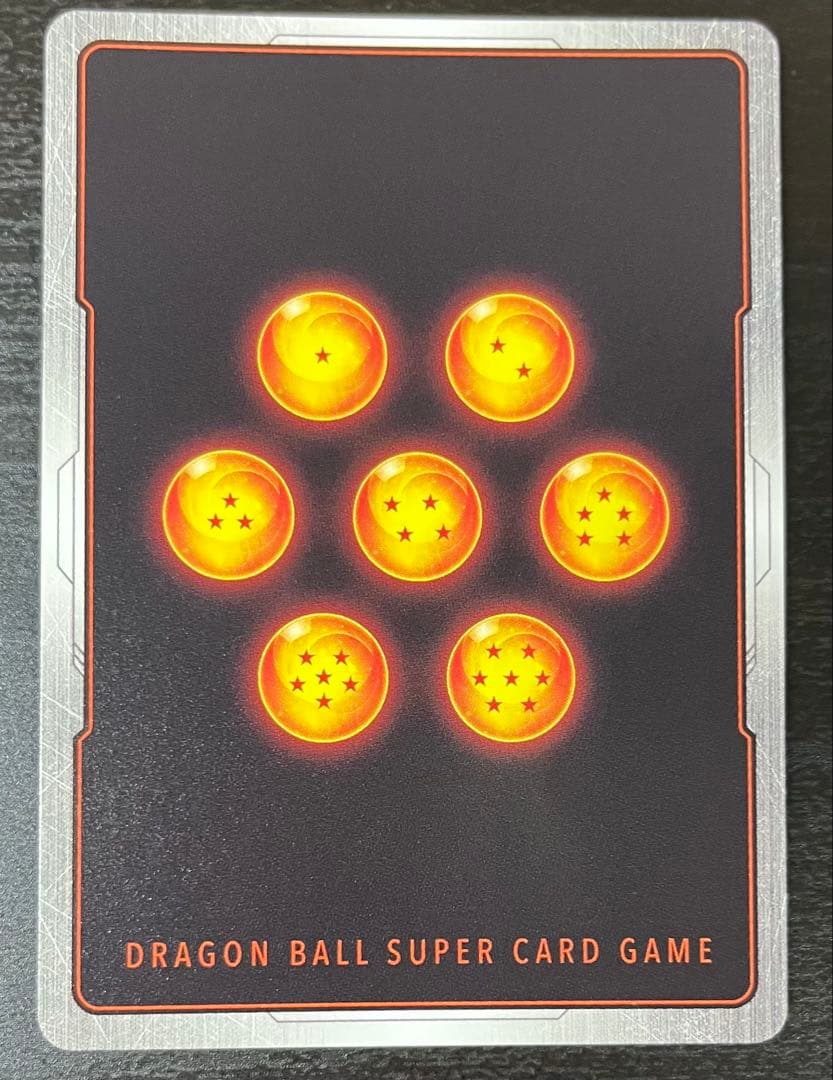 ドラゴンボール フュージョンワールド 孫悟空 FB05-119 SCR パラレル