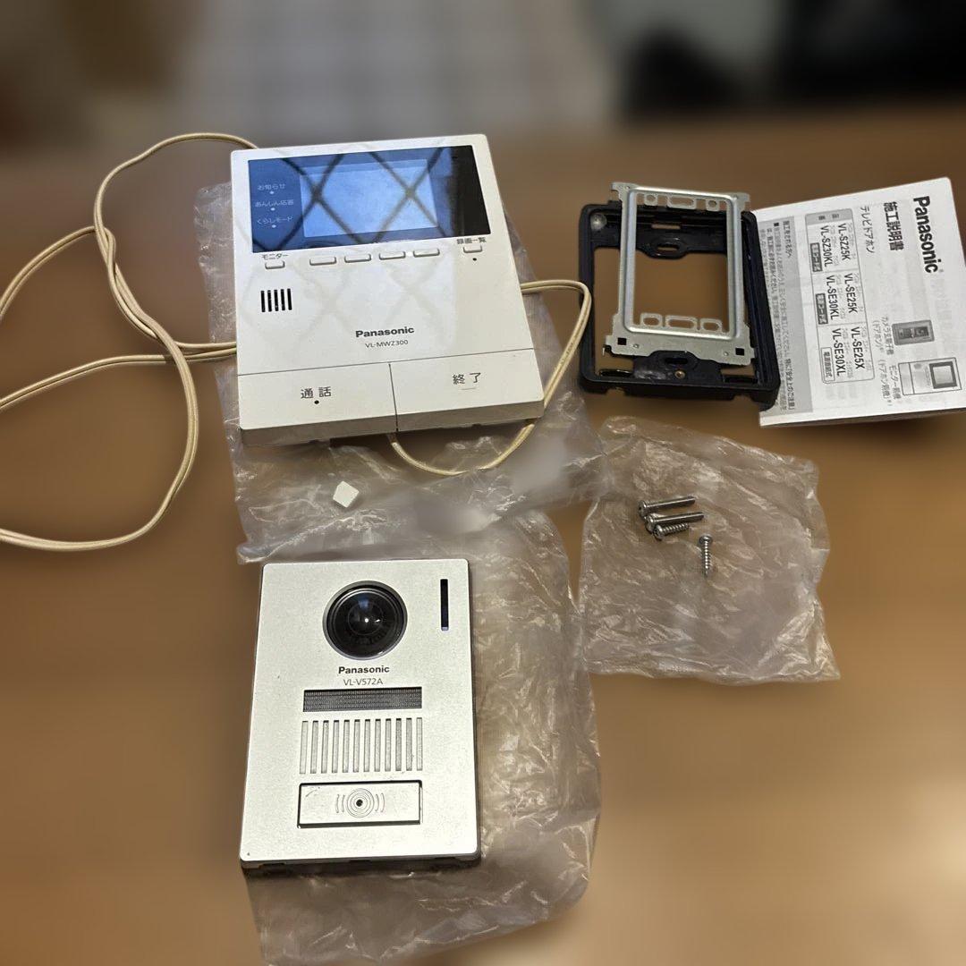 パナソニック ドアホン VL-V572A/VL-MWZ300 2023年製説明書 説明書 パナソニック VL-SWZ300KF インターコムシステム