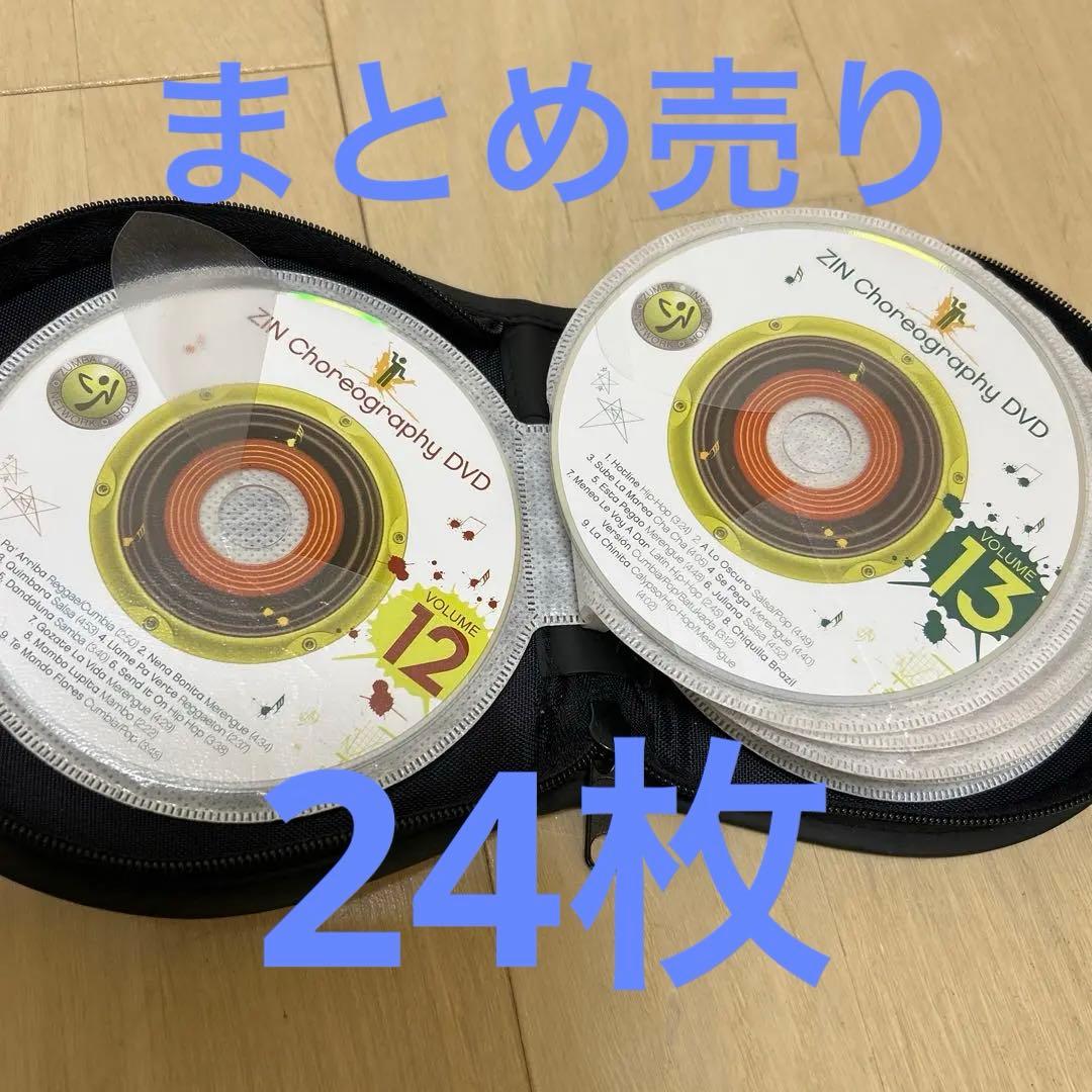【大量】【稀少】ZUMBA　DVD　24枚セット【ジャンクの可能性あり】 Amazon.co.jp: GANGA ZUMBA(DVD付): ミュージック