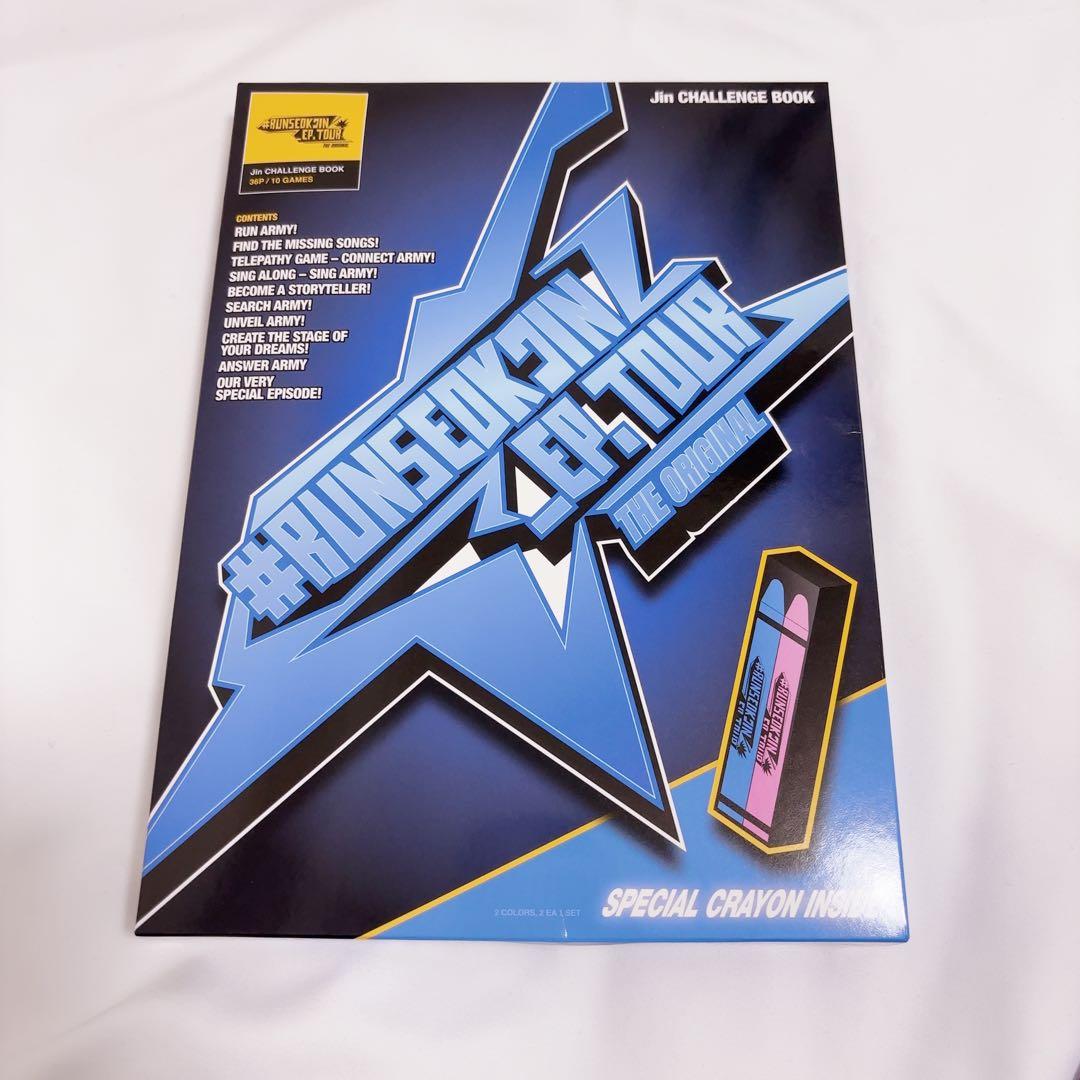 Jin CHALLENGE BOOK RUNSEOKJIN BTS ジン - メルカリ