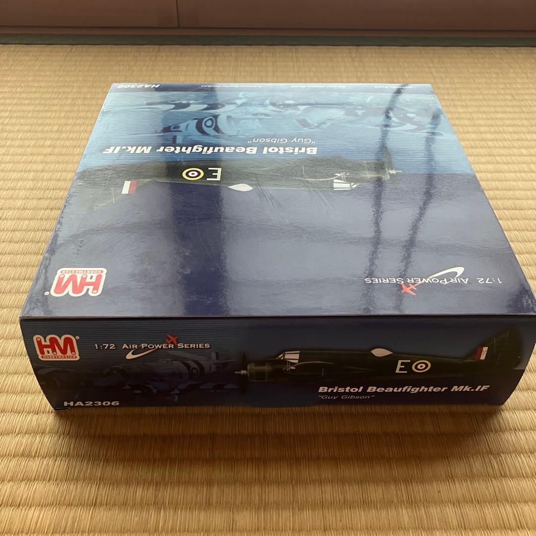 ホビーマスター　1/72 ボウファイターMk.1F \"ガイ・ギブソン\"