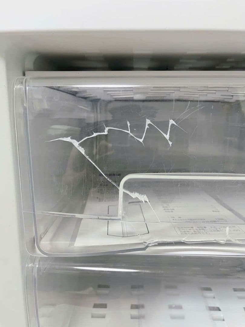 福岡配送無料 ヤマダ冷凍庫 138L YRT-C14H1 2020年製