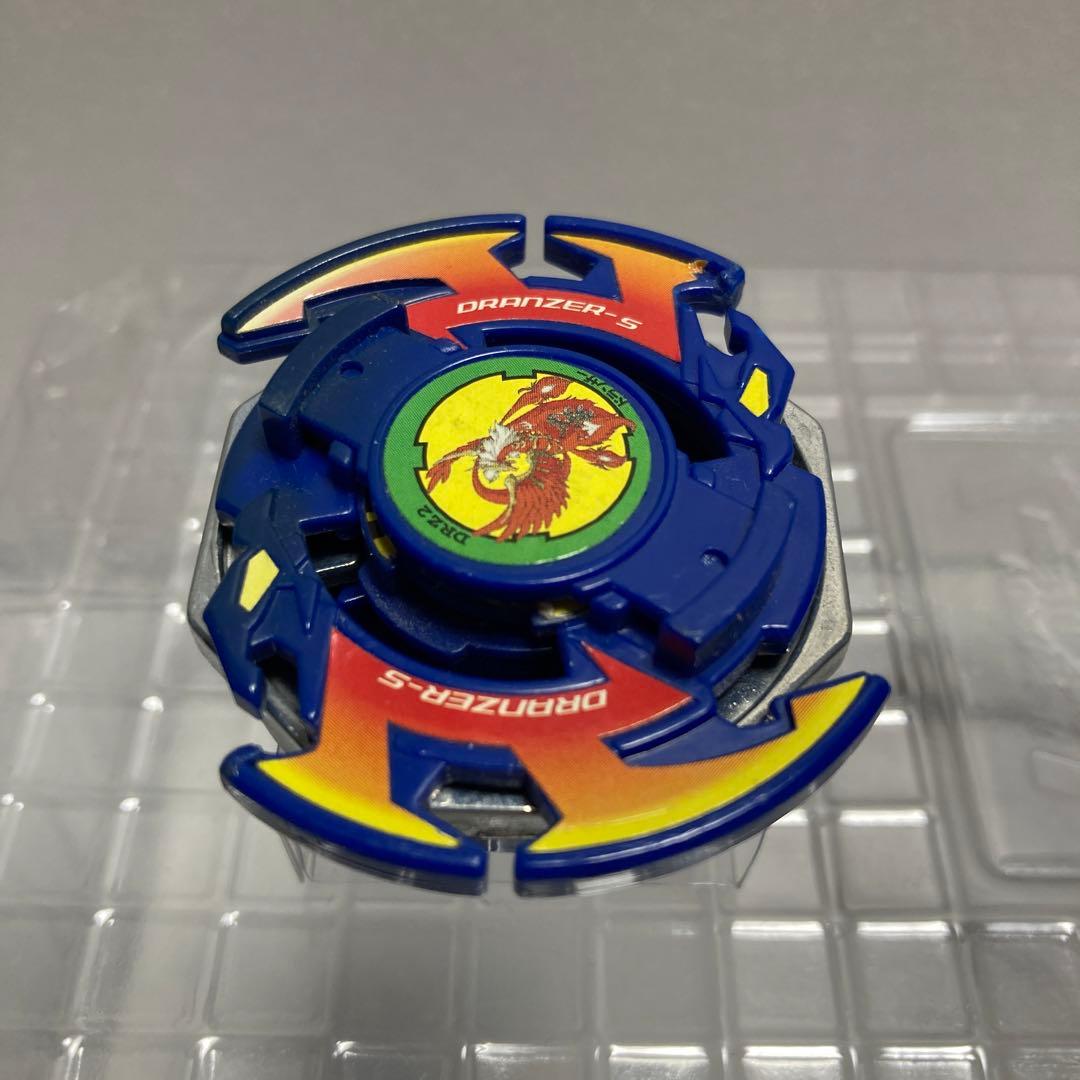 A-2 ドランザーS 爆転シュートベイブレード - メルカリ