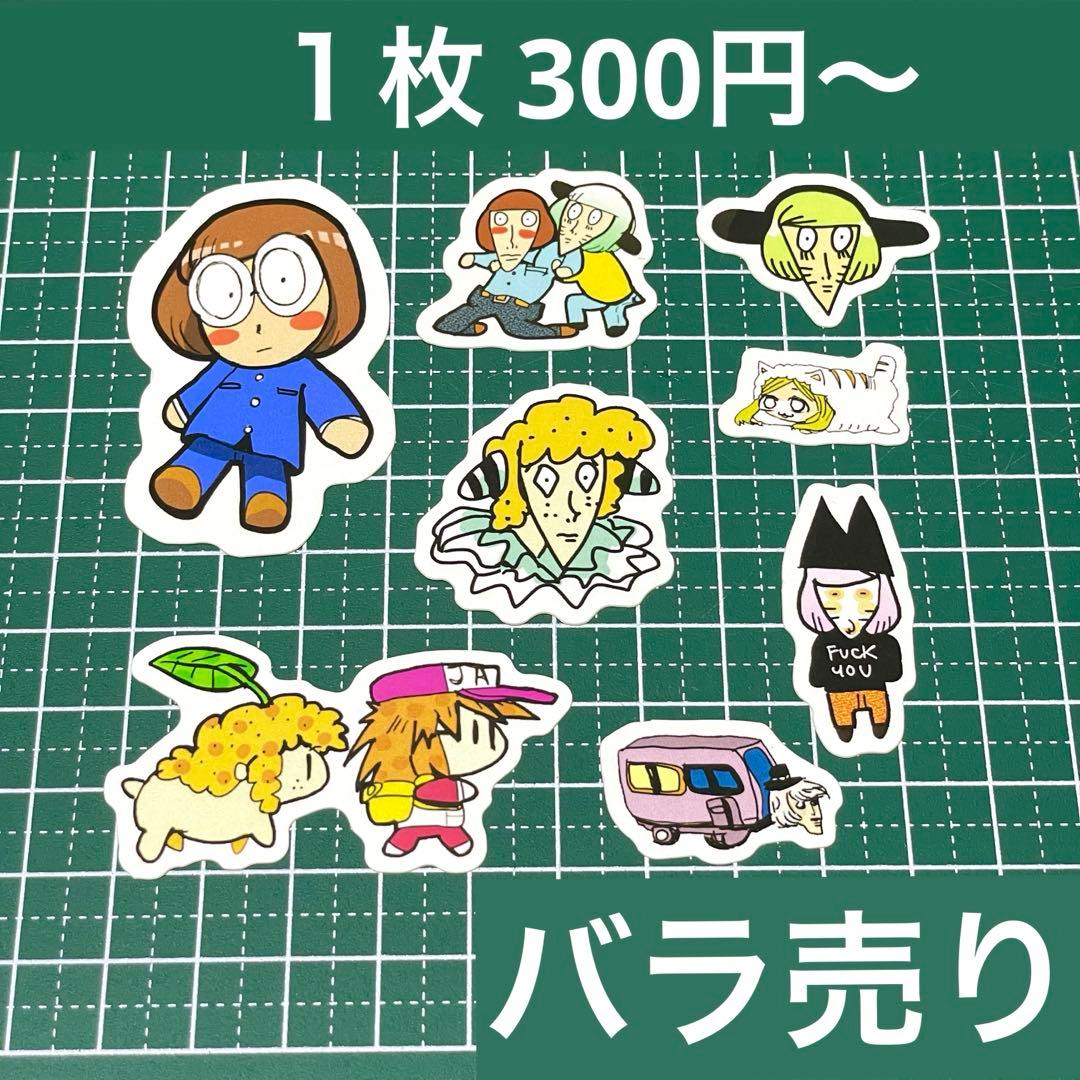 ranfren ランフレン 公式 シール ステッカー バラ売り - メルカリ