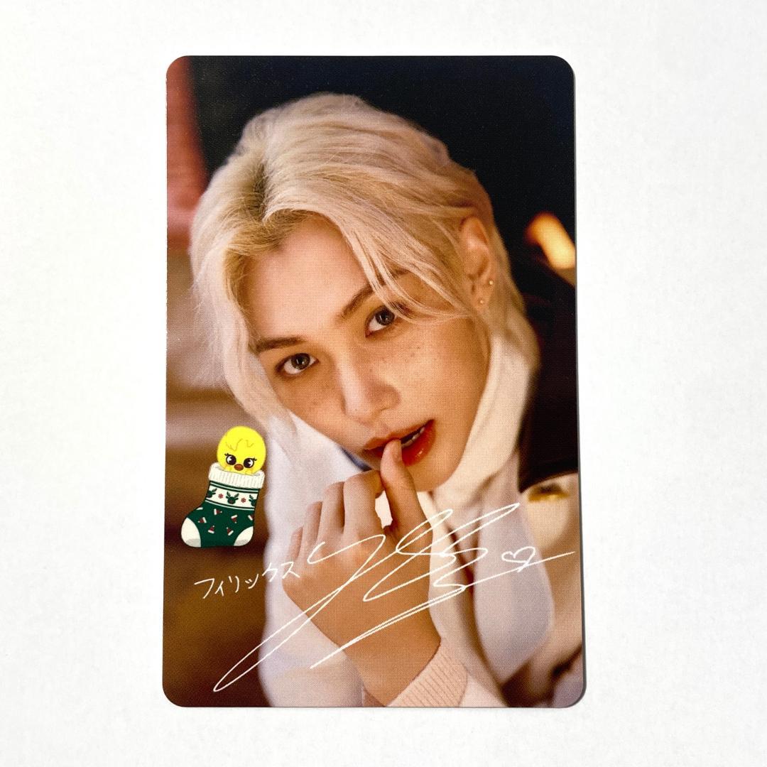 Stray Kids フィリックス クリスマス ポップアップ 特典トレカ - メルカリ