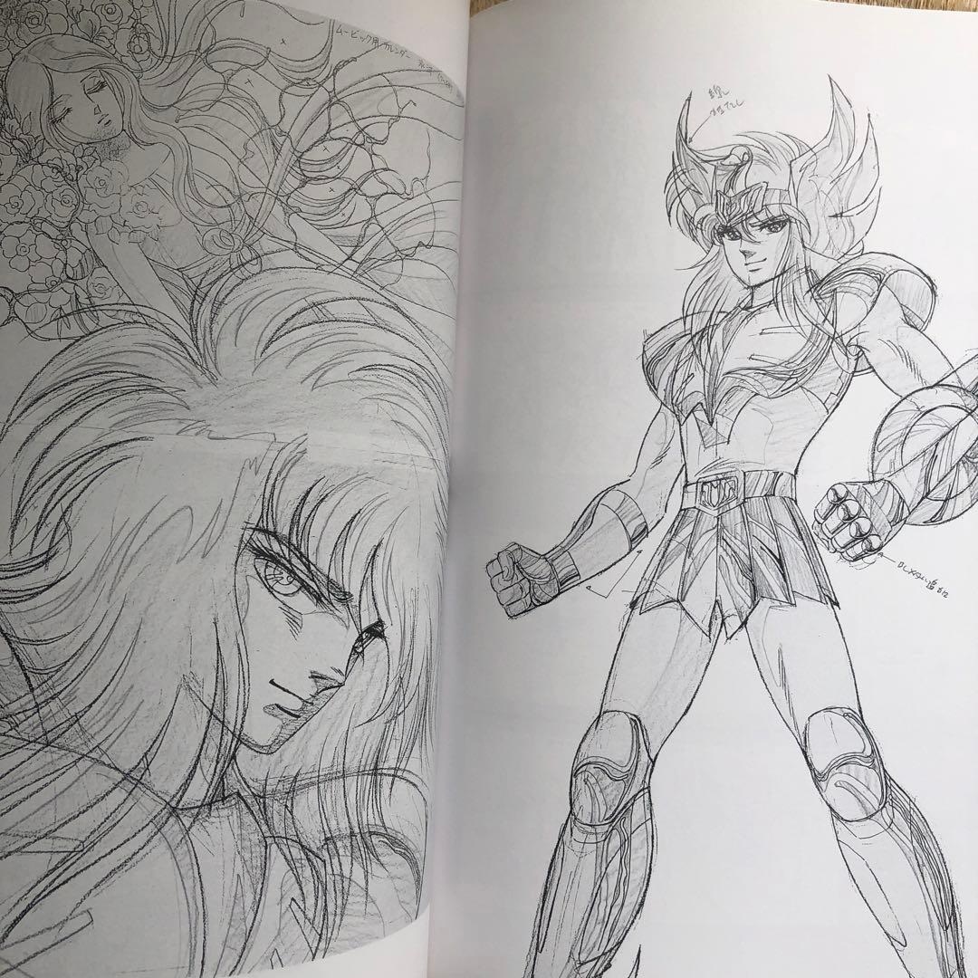 聖闘士星矢荒木伸吾&姫野美智illustrations光 - メルカリ