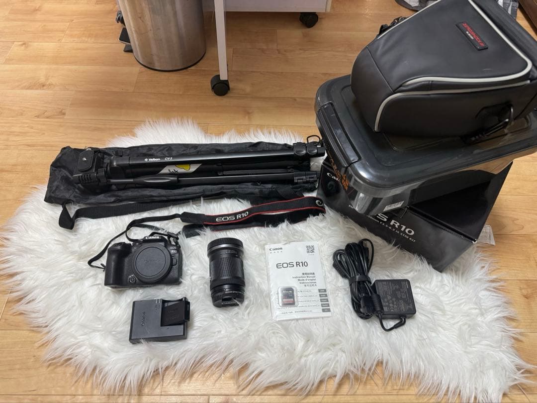 (本日限定)Canon EOS R10 18-150mmミラーレス一眼 お得 N_1172904p1_512x512.jpg?v=