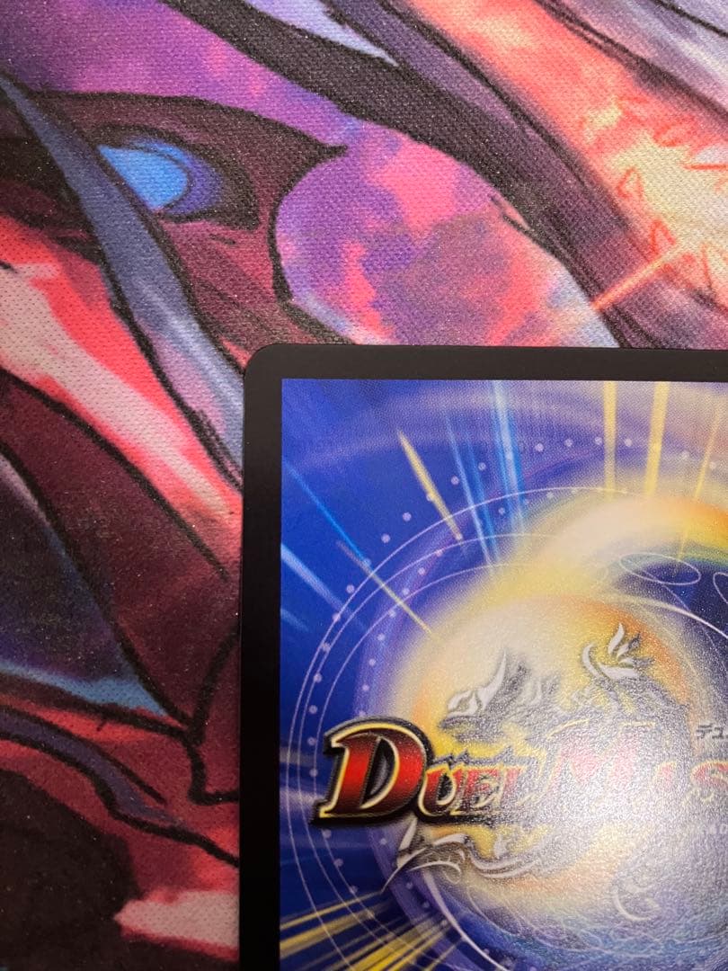 黄昏ミミ＆トワイライトMk.3 ー挑戦のヒロインー 大先生シークレット